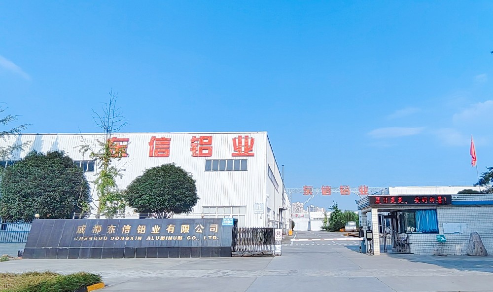 公司照片.jpg